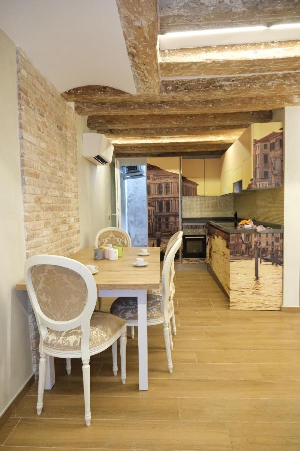 Ca' Fabrizio Close To San Marco Венеция Екстериор снимка
