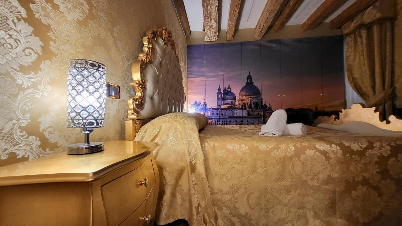 Ca' Fabrizio Close To San Marco Венеция Екстериор снимка