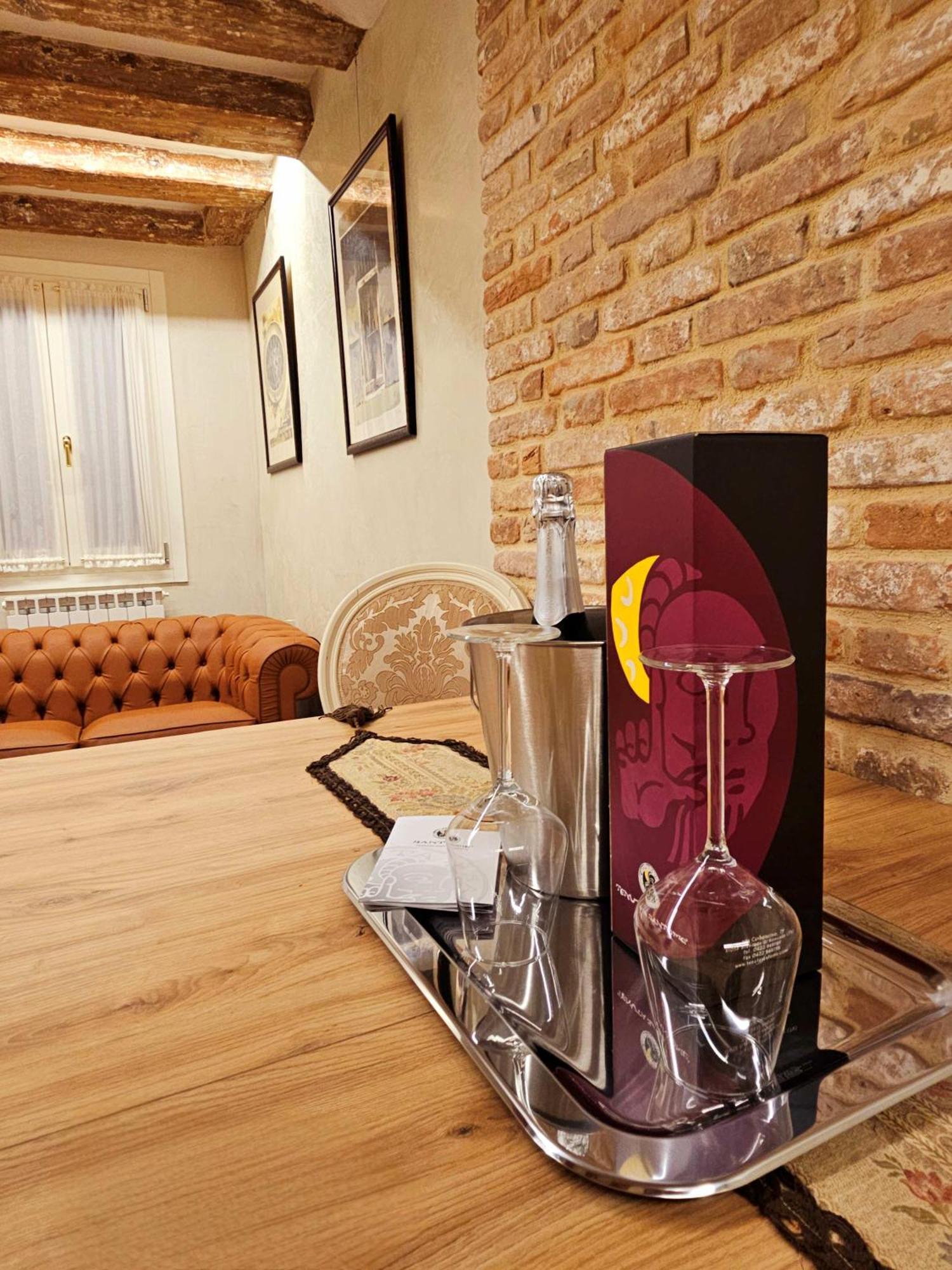 Ca' Fabrizio Close To San Marco Венеция Екстериор снимка